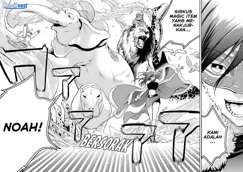 Boukensha License o Hakudatsu Sareta Ossan Dakedo, Manamusume ga Dekita no de Nonbiri Jinsei Chapter 47 Gambar 28