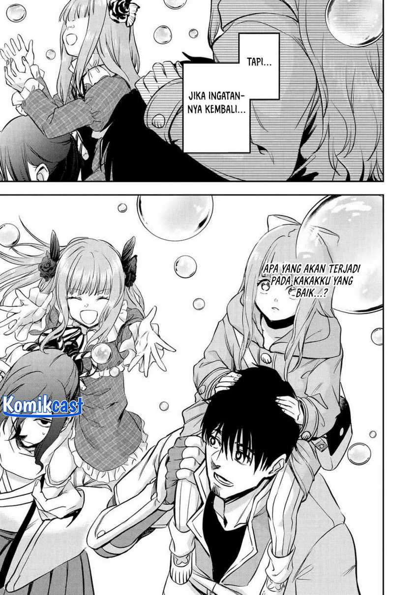 Boukensha License o Hakudatsu Sareta Ossan Dakedo, Manamusume ga Dekita no de Nonbiri Jinsei Chapter 47 Gambar 34