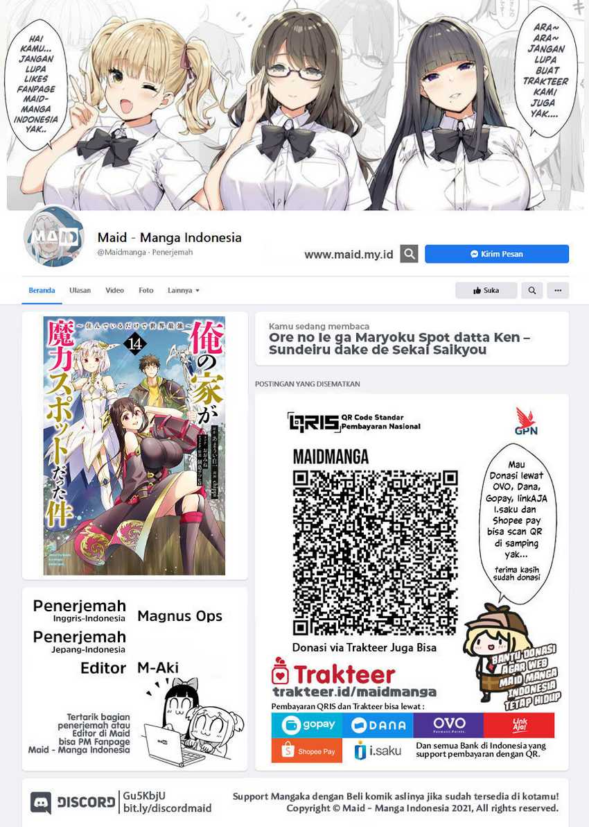 Baca Manga Ore No Ie Ga Maryoku Spot Datta Ken: Sundeiru Dake De Sekai Saikyou Chapter 141 Gambar 2