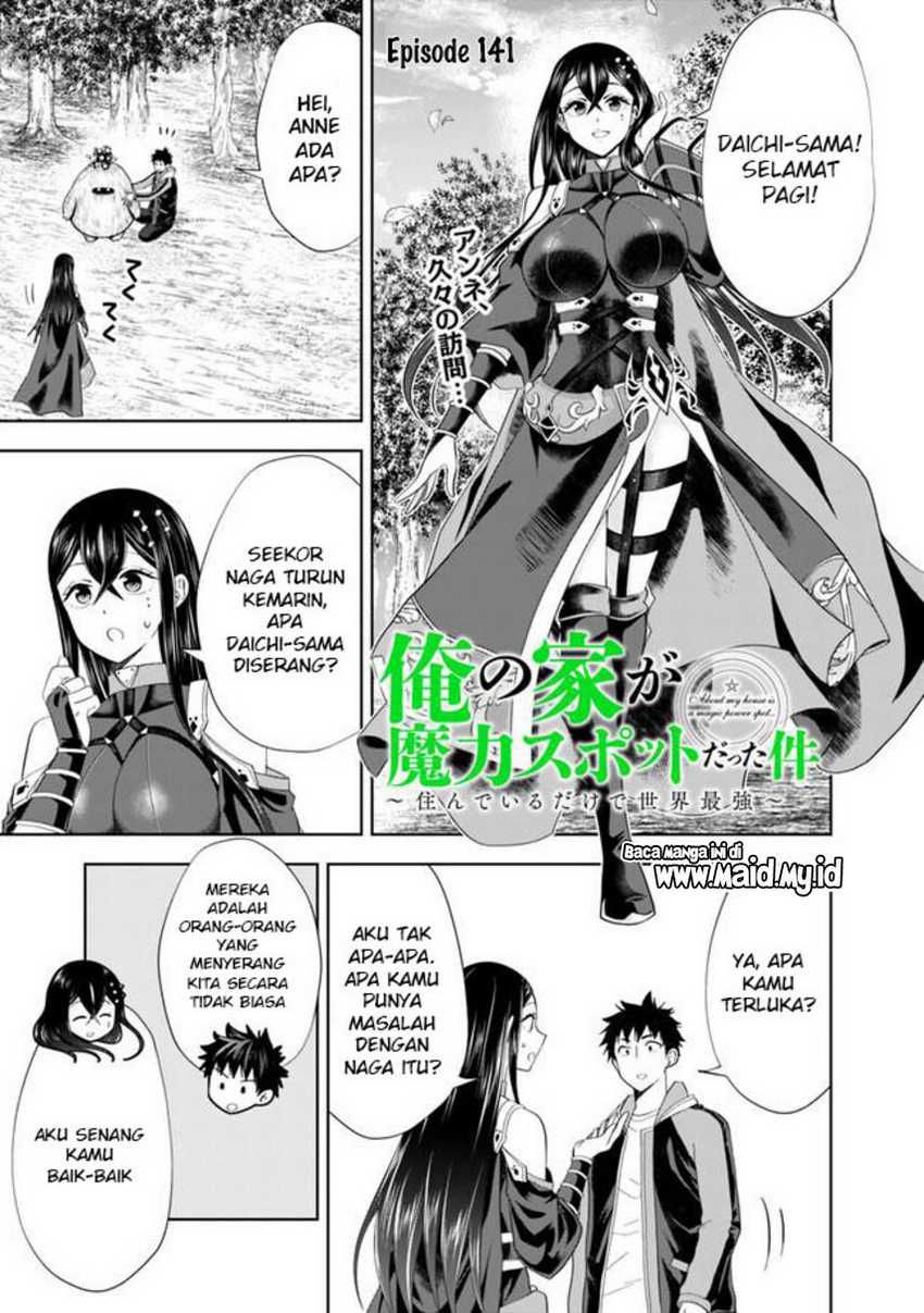 Ore No Ie Ga Maryoku Spot Datta Ken: Sundeiru Dake De Sekai Saikyou Chapter 141 Gambar 3