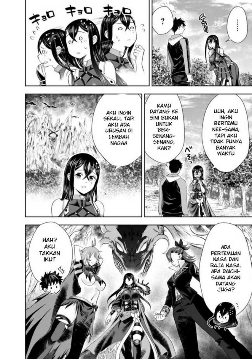 Ore No Ie Ga Maryoku Spot Datta Ken: Sundeiru Dake De Sekai Saikyou Chapter 141 Gambar 6
