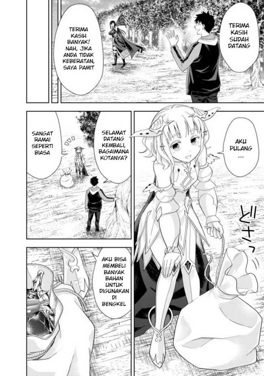 Ore No Ie Ga Maryoku Spot Datta Ken: Sundeiru Dake De Sekai Saikyou Chapter 141 Gambar 8