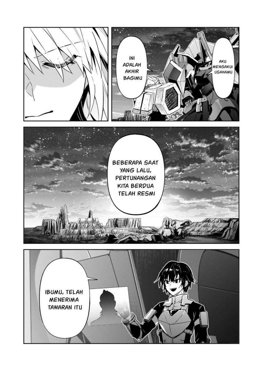 OreAku, Ore wa Seikan Kokka no Akutoku Ryoushu! Chapter 32 Gambar 30