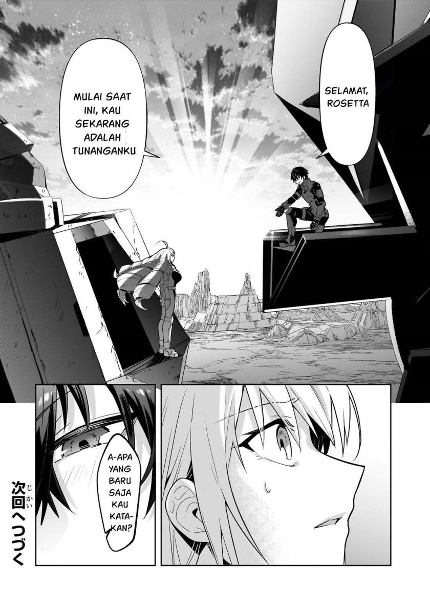 OreAku, Ore wa Seikan Kokka no Akutoku Ryoushu! Chapter 32 Gambar 31