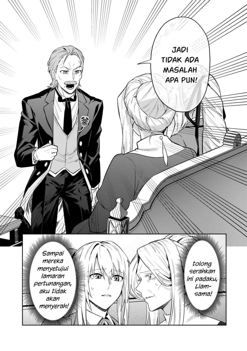 OreAku, Ore wa Seikan Kokka no Akutoku Ryoushu! Chapter 32 Gambar 8