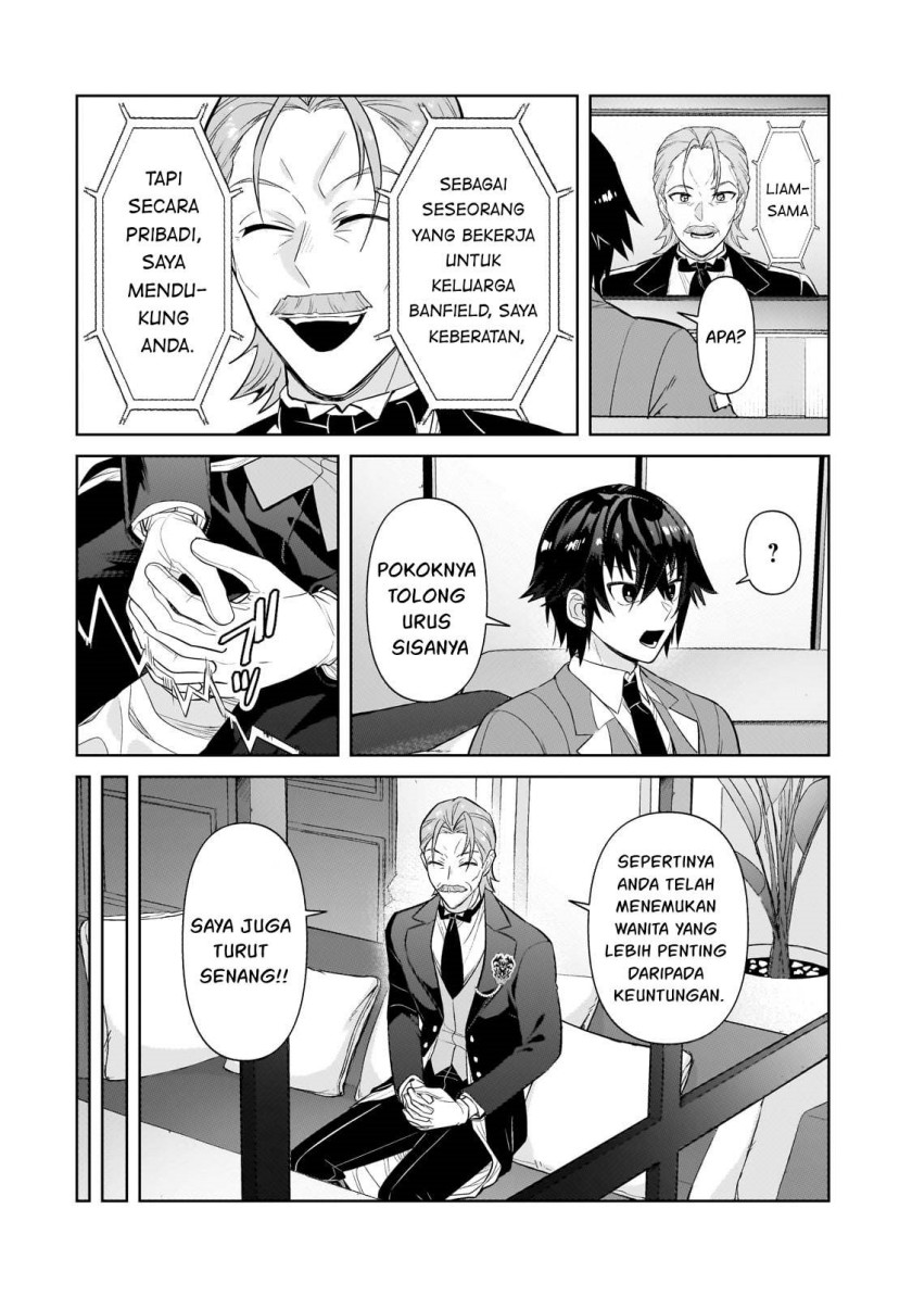 OreAku, Ore wa Seikan Kokka no Akutoku Ryoushu! Chapter 31 Gambar 11