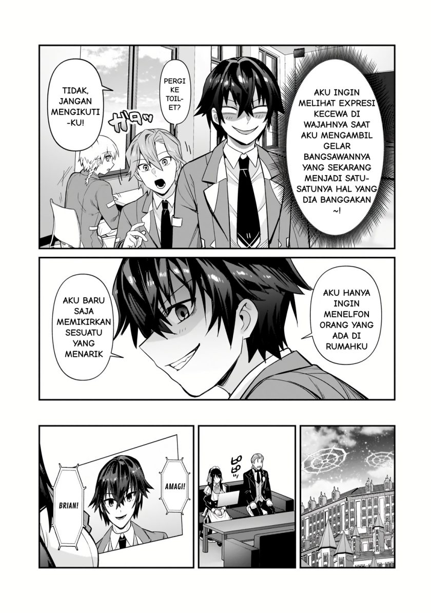 OreAku, Ore wa Seikan Kokka no Akutoku Ryoushu! Chapter 30.2 Gambar 9