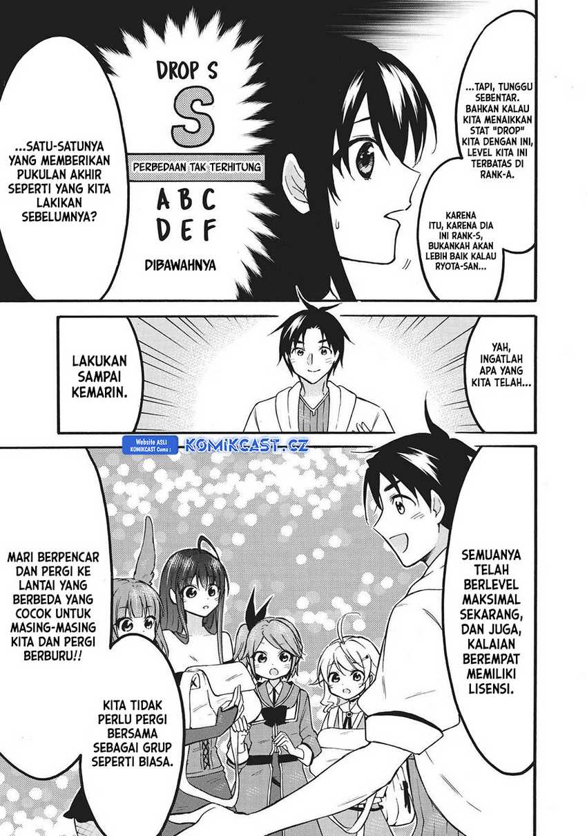 Level 1 dakedo Unique Skill de Saikyou desu Chapter 54 Gambar 10