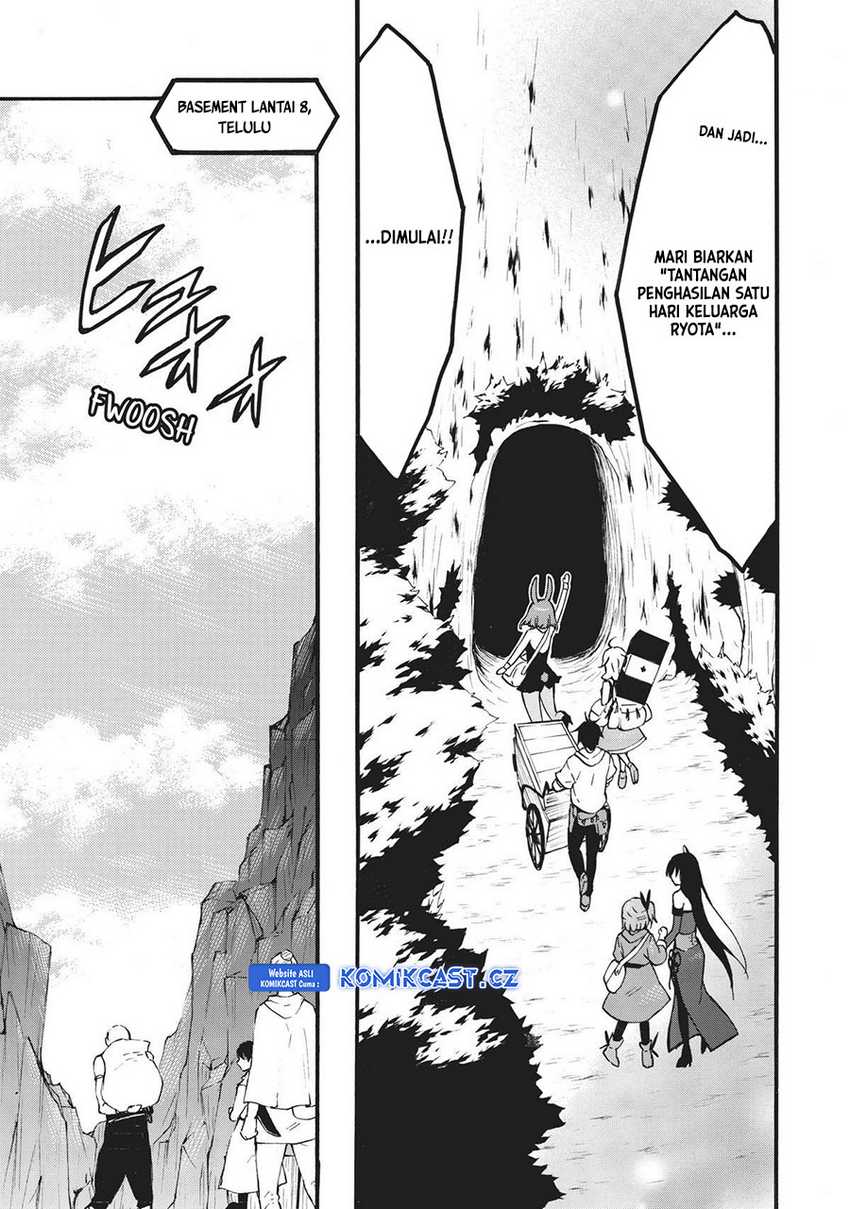 Level 1 dakedo Unique Skill de Saikyou desu Chapter 54 Gambar 12