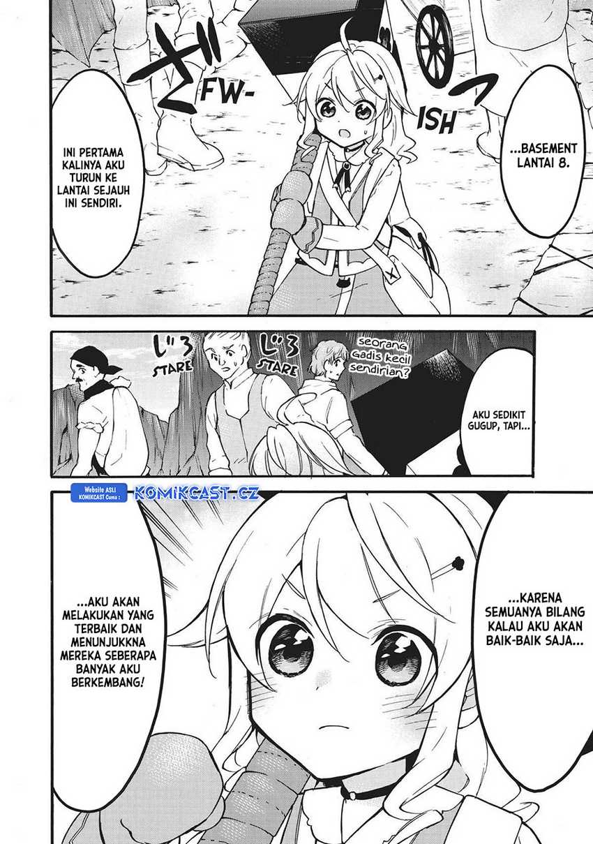 Level 1 dakedo Unique Skill de Saikyou desu Chapter 54 Gambar 13