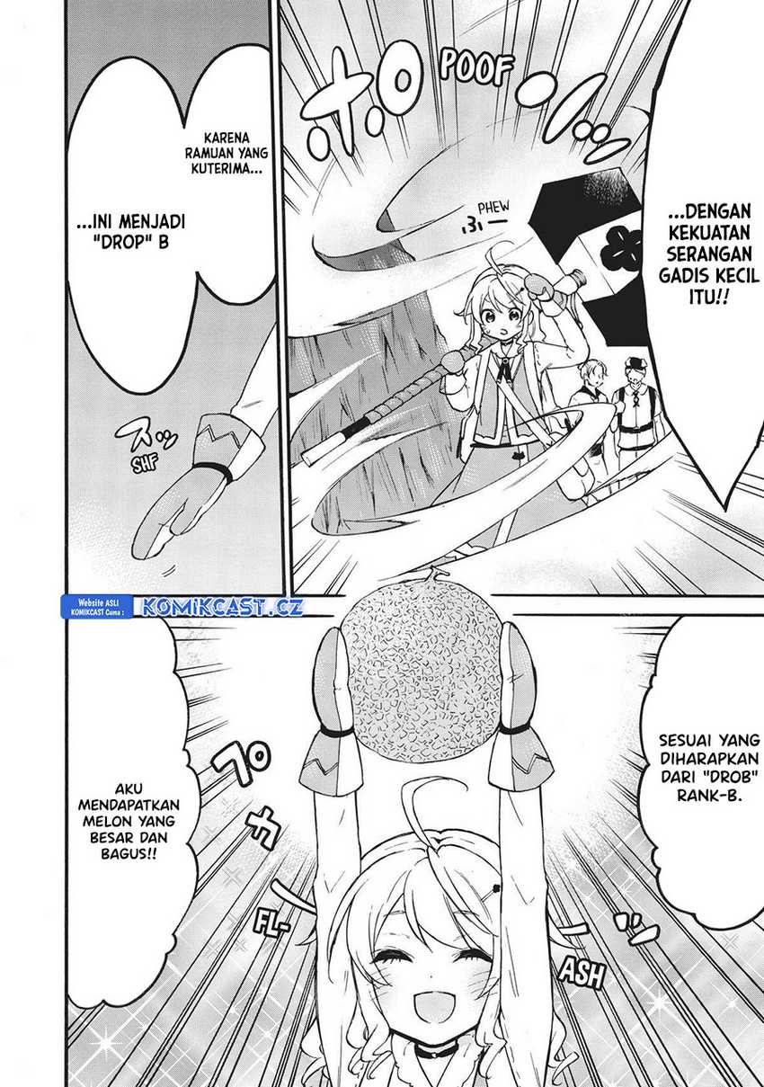 Level 1 dakedo Unique Skill de Saikyou desu Chapter 54 Gambar 17
