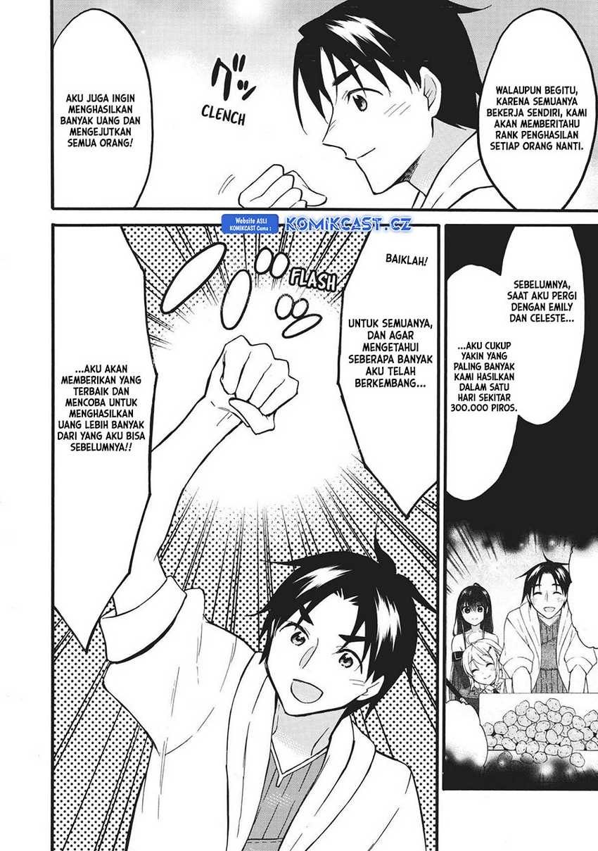 Level 1 dakedo Unique Skill de Saikyou desu Chapter 54 Gambar 25