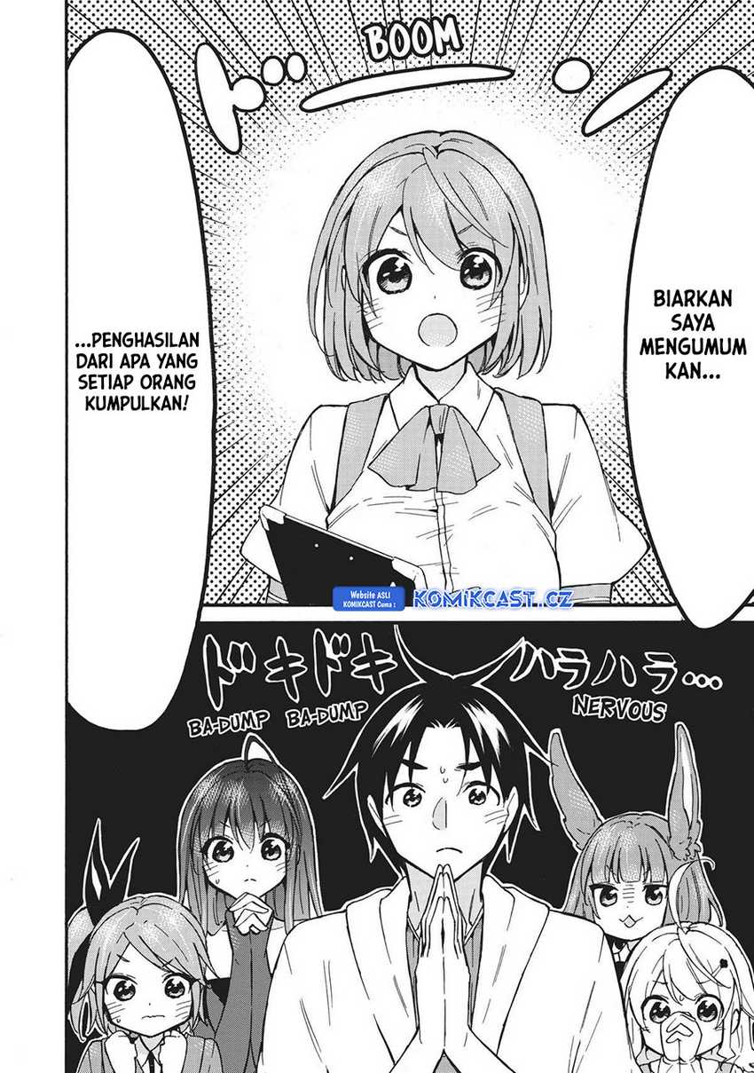 Level 1 dakedo Unique Skill de Saikyou desu Chapter 54 Gambar 27