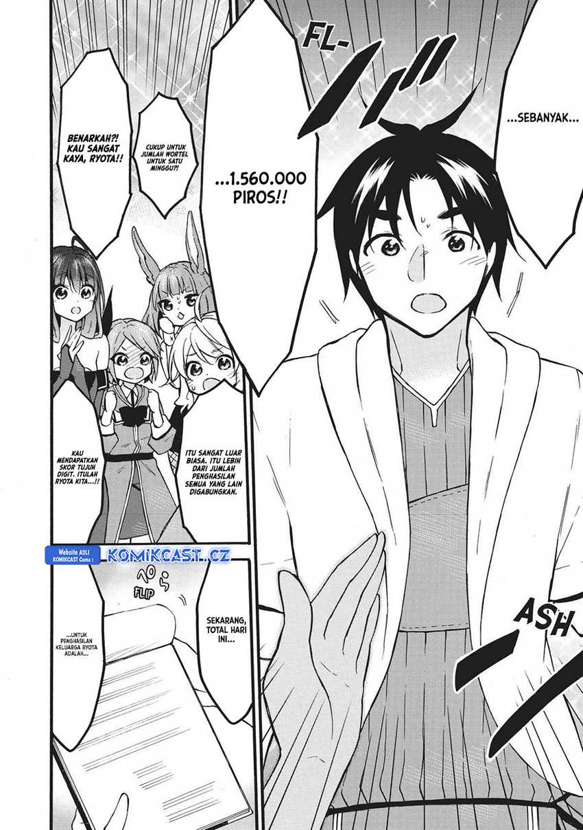 Level 1 dakedo Unique Skill de Saikyou desu Chapter 54 Gambar 29