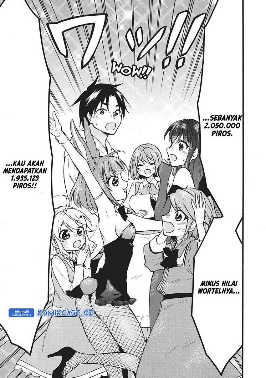 Level 1 dakedo Unique Skill de Saikyou desu Chapter 54 Gambar 30