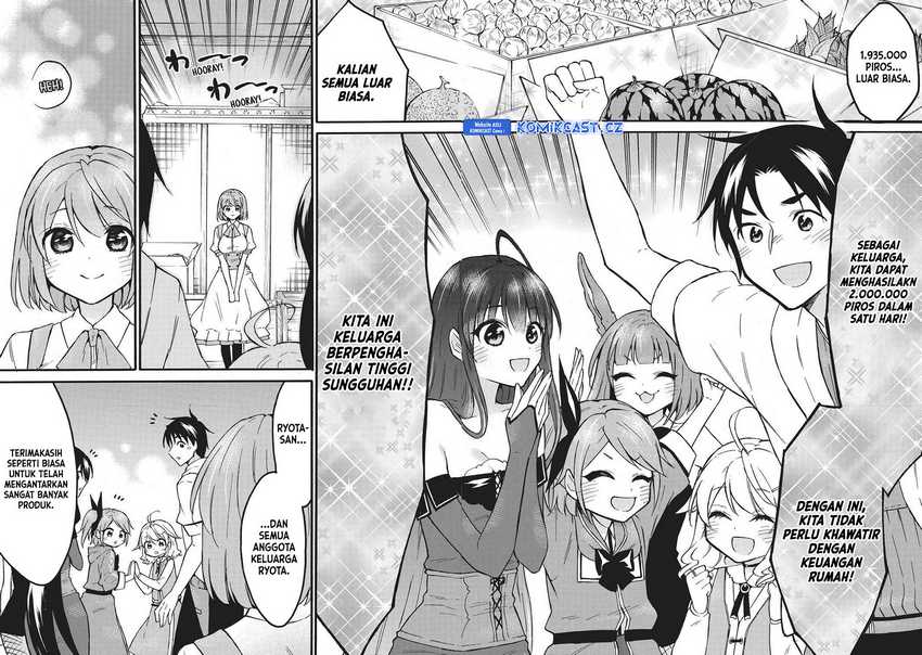 Level 1 dakedo Unique Skill de Saikyou desu Chapter 54 Gambar 31