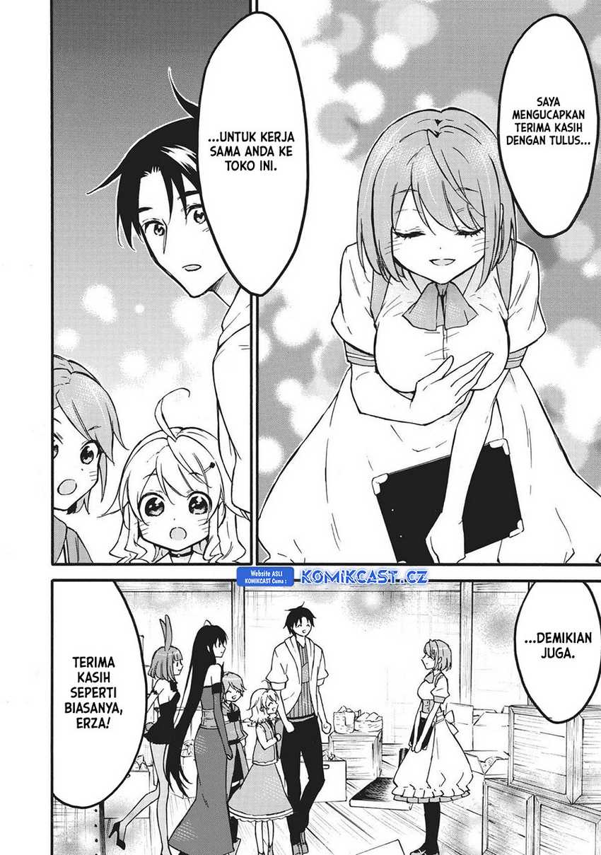 Level 1 dakedo Unique Skill de Saikyou desu Chapter 54 Gambar 32