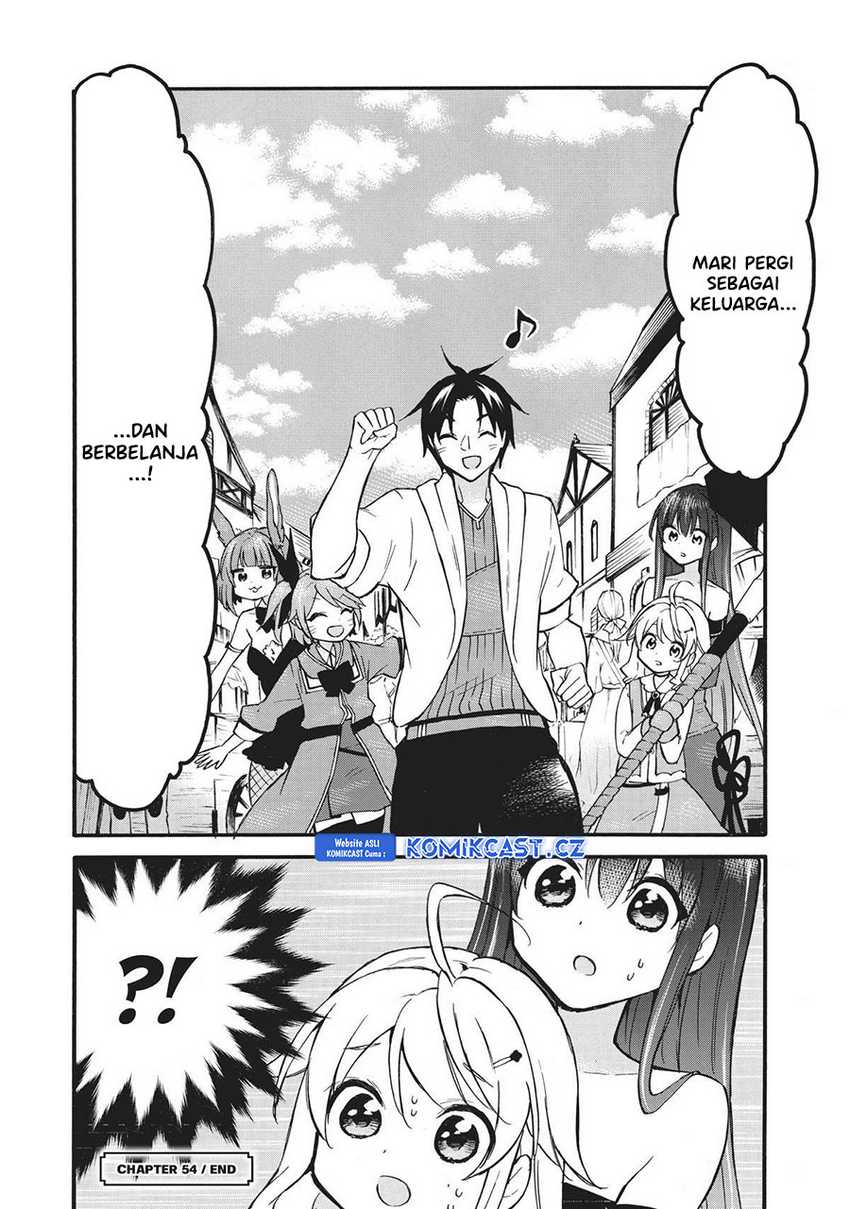 Level 1 dakedo Unique Skill de Saikyou desu Chapter 54 Gambar 34
