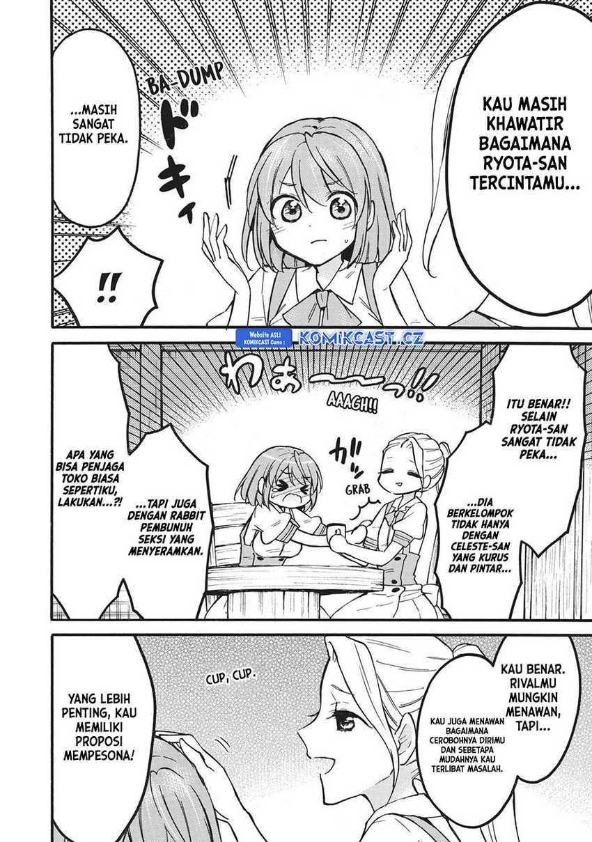 Level 1 dakedo Unique Skill de Saikyou desu Chapter 54 Gambar 38