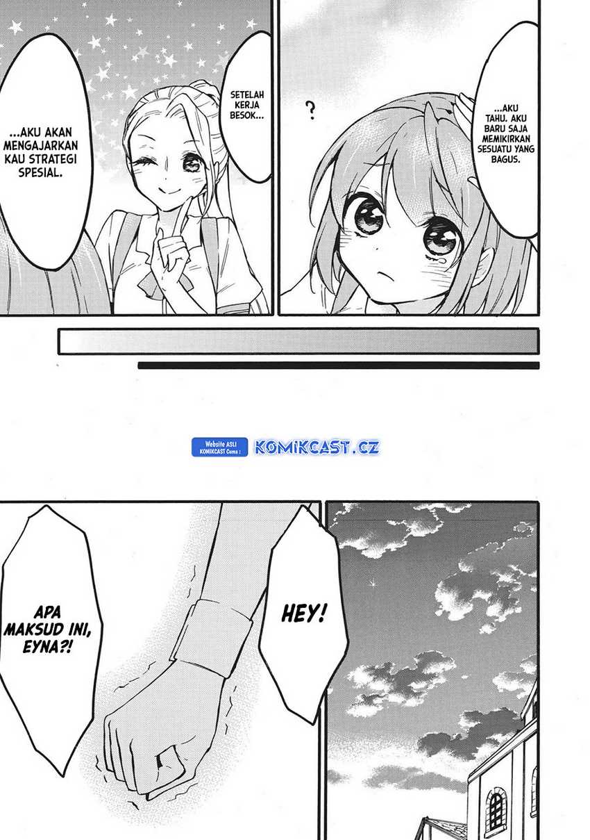 Level 1 dakedo Unique Skill de Saikyou desu Chapter 54 Gambar 39