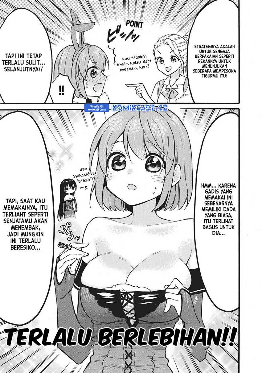 Level 1 dakedo Unique Skill de Saikyou desu Chapter 54 Gambar 41