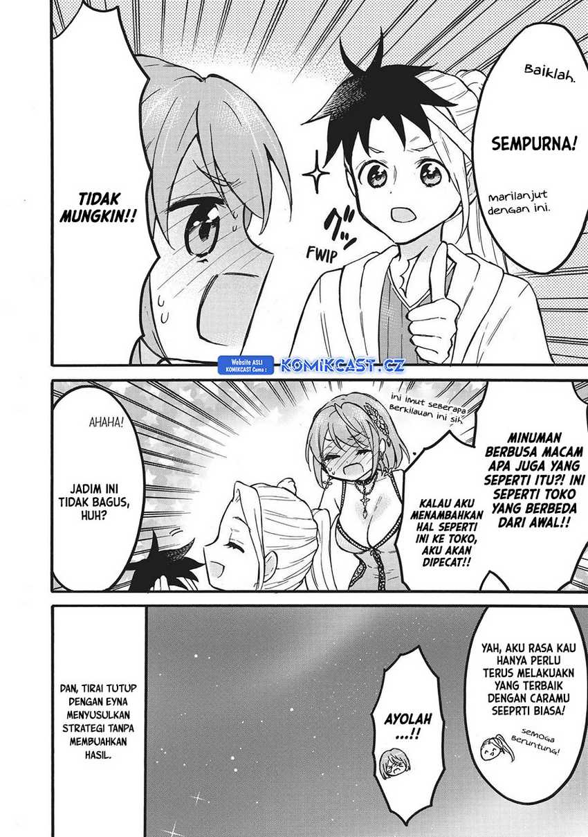 Level 1 dakedo Unique Skill de Saikyou desu Chapter 54 Gambar 46