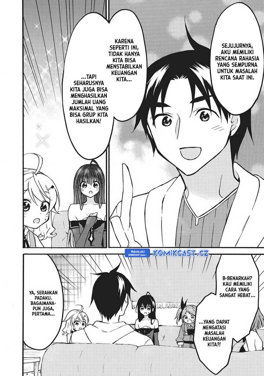 Level 1 dakedo Unique Skill de Saikyou desu Chapter 54 Gambar 7