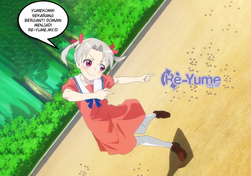 Dai Nana Ouji ni Umareta Kedo, Nani Surya Iino? Chapter 26.5 Gambar 11