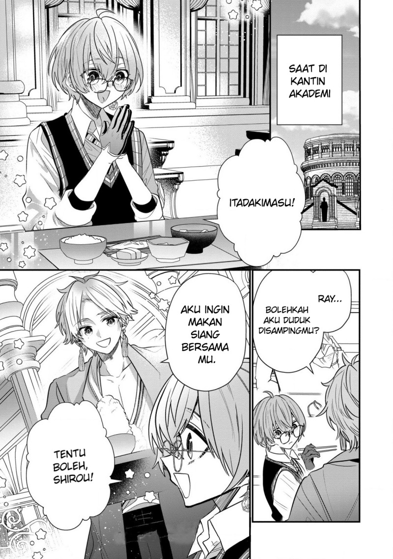 Dai Nana Ouji ni Umareta Kedo, Nani Surya Iino? Chapter 26.5 Gambar 4