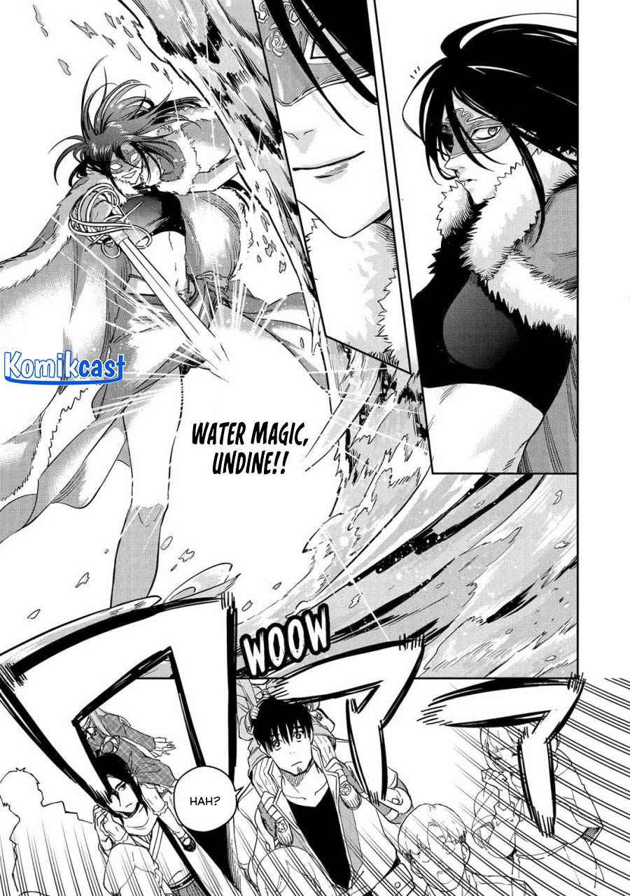 Boukensha License o Hakudatsu Sareta Ossan Dakedo, Manamusume ga Dekita no de Nonbiri Jinsei Chapter 48 Gambar 10