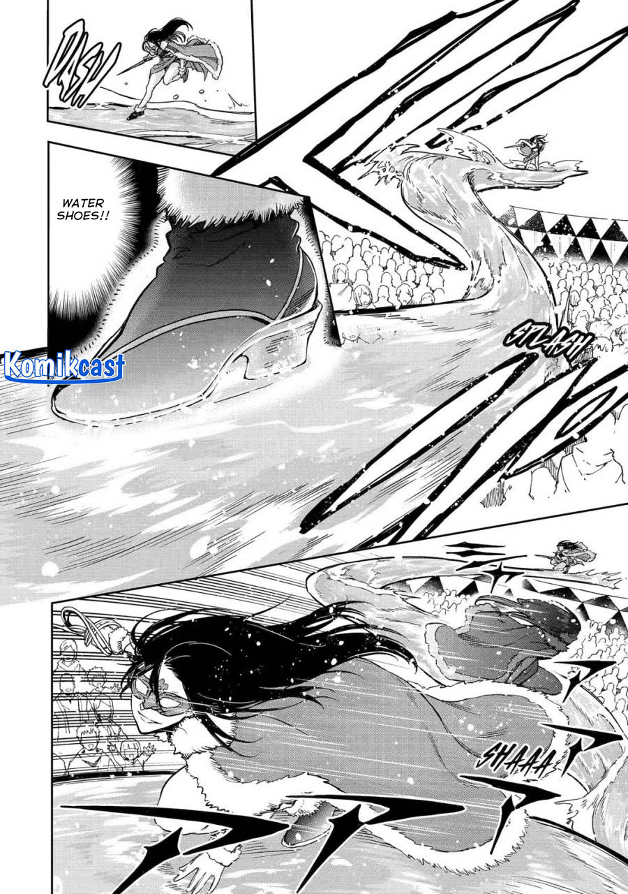 Boukensha License o Hakudatsu Sareta Ossan Dakedo, Manamusume ga Dekita no de Nonbiri Jinsei Chapter 48 Gambar 11