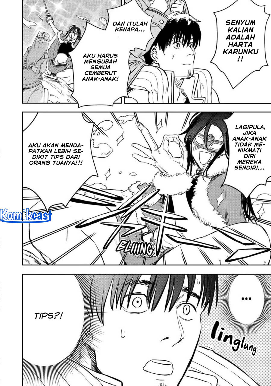 Boukensha License o Hakudatsu Sareta Ossan Dakedo, Manamusume ga Dekita no de Nonbiri Jinsei Chapter 48 Gambar 13