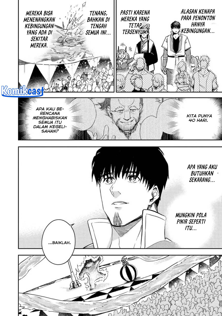 Boukensha License o Hakudatsu Sareta Ossan Dakedo, Manamusume ga Dekita no de Nonbiri Jinsei Chapter 48 Gambar 23