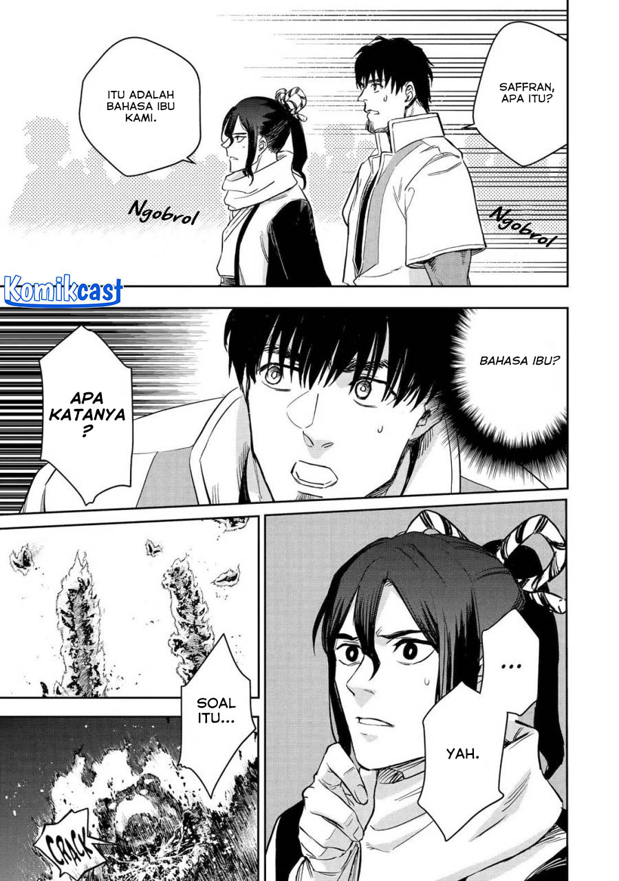 Boukensha License o Hakudatsu Sareta Ossan Dakedo, Manamusume ga Dekita no de Nonbiri Jinsei Chapter 48 Gambar 33