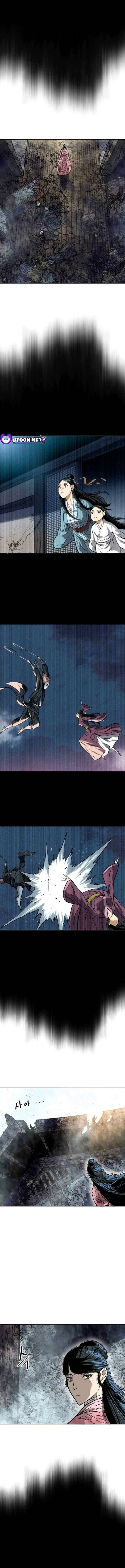 The Greatest in the World Chapter 60 Gambar 6