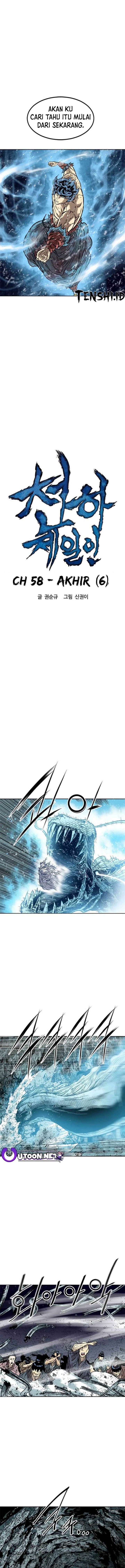 The Greatest in the World Chapter 58 Gambar 6
