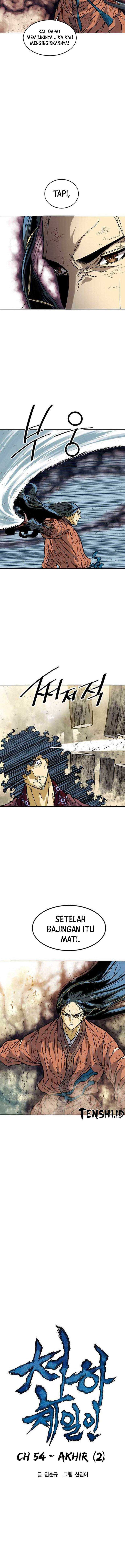 The Greatest in the World Chapter 54 Gambar 4