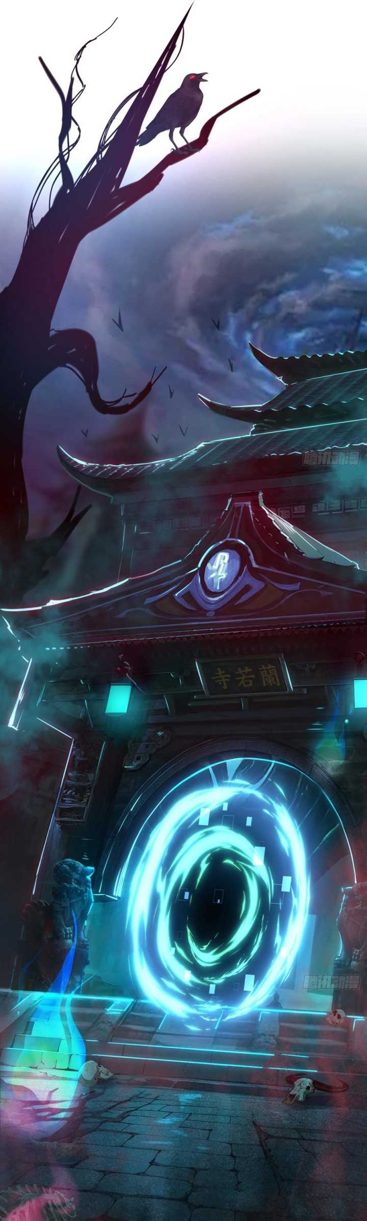 Rebirth of King Zhou: Don’t Be a Villain Chapter 21 Gambar 7