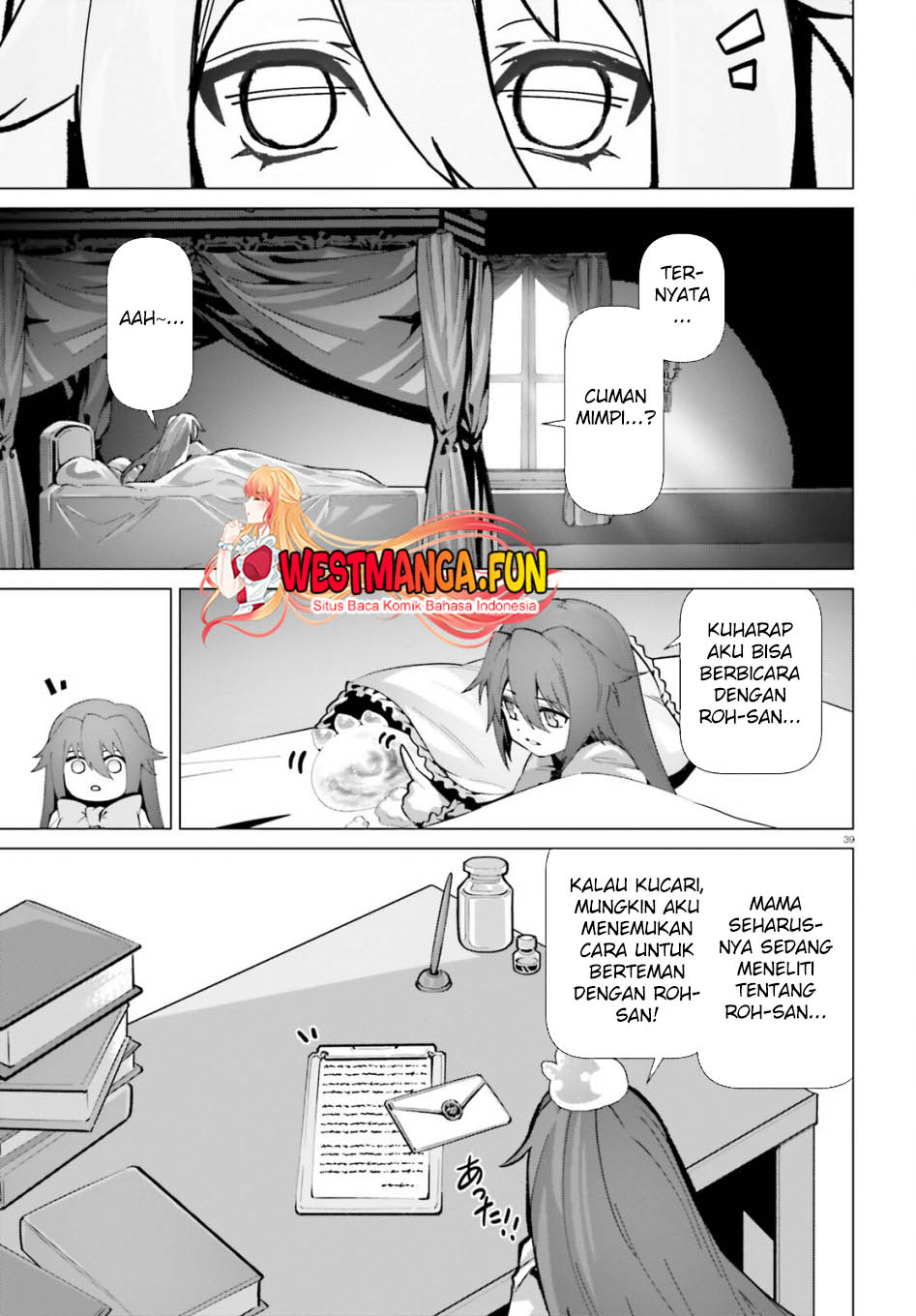 Naze Boku no Sekai wo Daremo Oboeteinai no ka? Chapter 52 Gambar 13