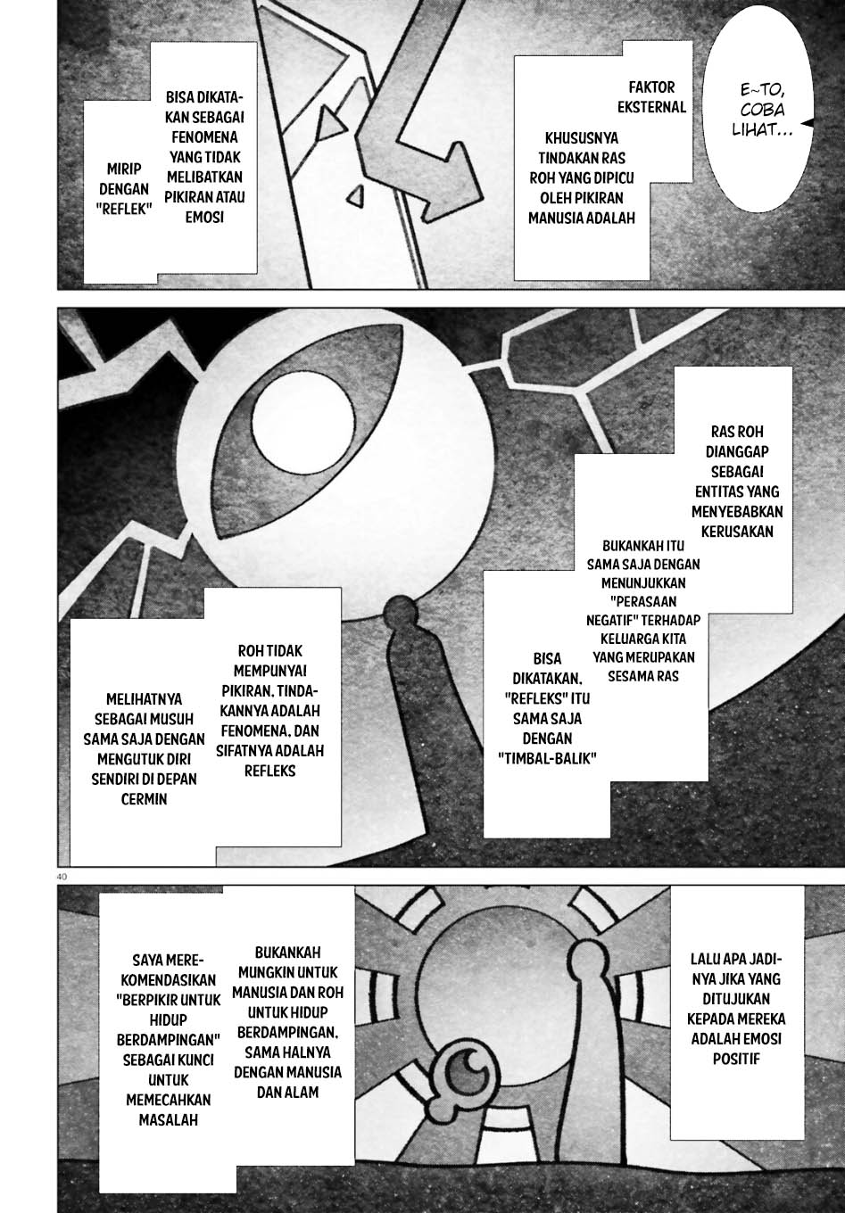 Naze Boku no Sekai wo Daremo Oboeteinai no ka? Chapter 52 Gambar 14