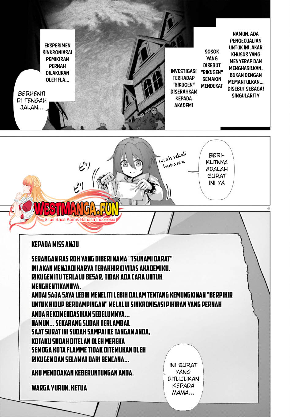 Naze Boku no Sekai wo Daremo Oboeteinai no ka? Chapter 52 Gambar 15