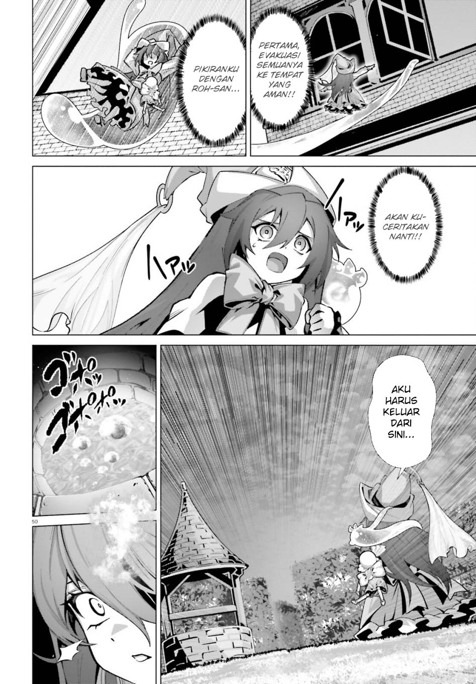 Naze Boku no Sekai wo Daremo Oboeteinai no ka? Chapter 52 Gambar 25