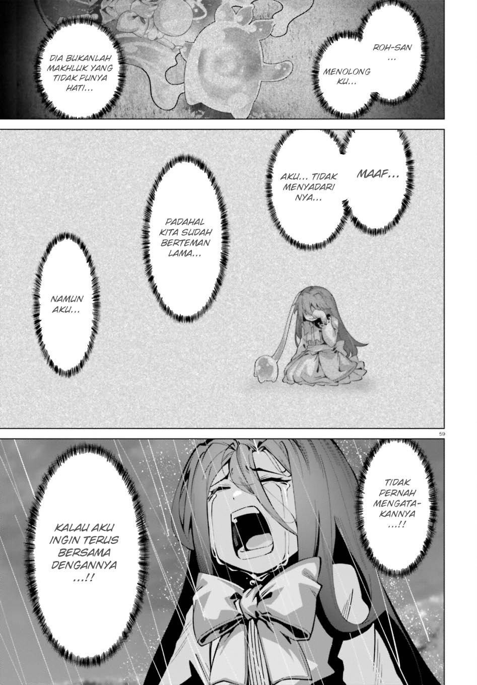 Naze Boku no Sekai wo Daremo Oboeteinai no ka? Chapter 52 Gambar 34