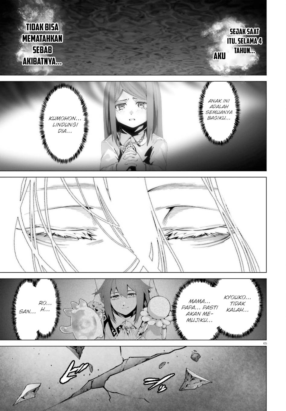 Naze Boku no Sekai wo Daremo Oboeteinai no ka? Chapter 52 Gambar 40