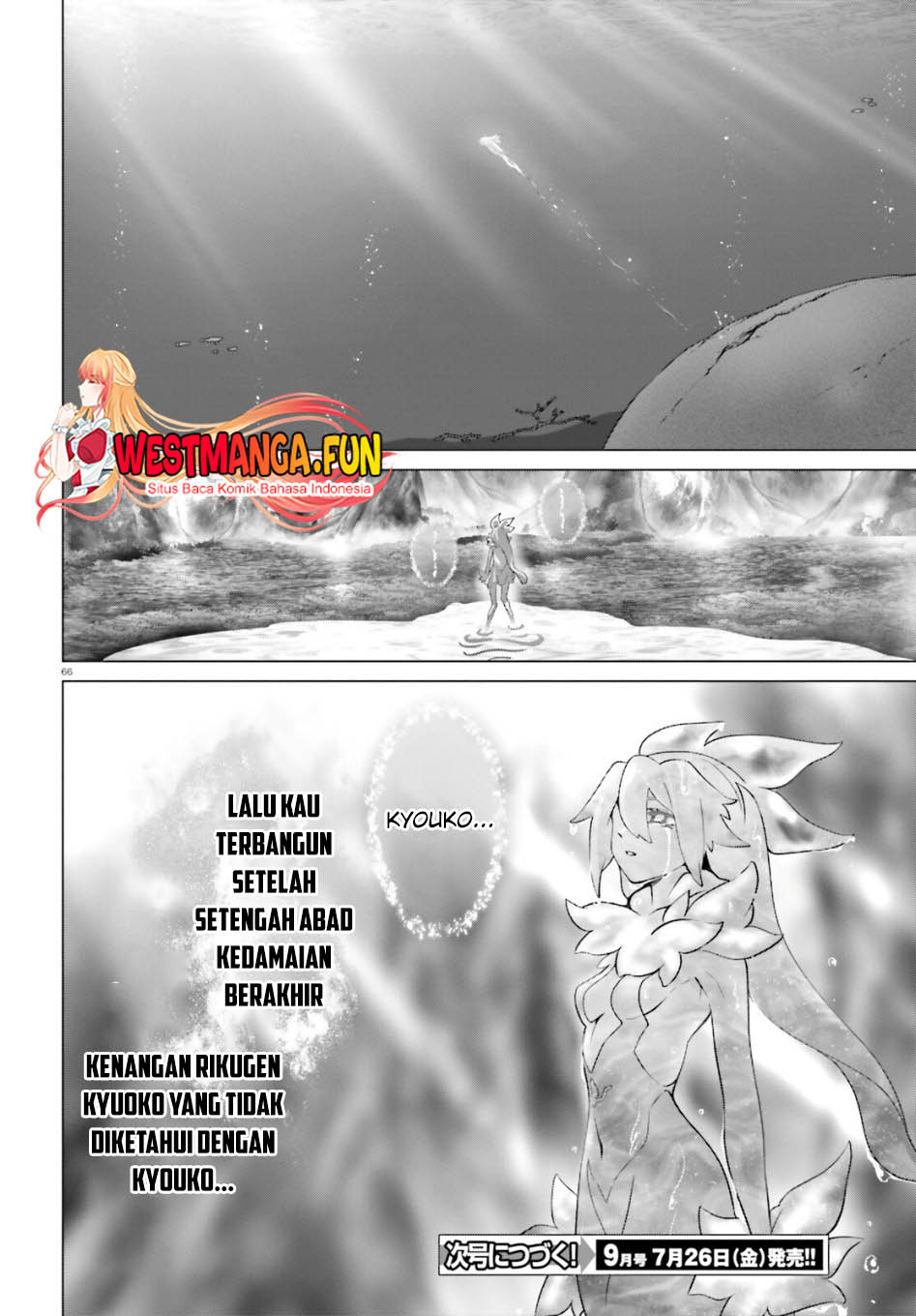Naze Boku no Sekai wo Daremo Oboeteinai no ka? Chapter 52 Gambar 41