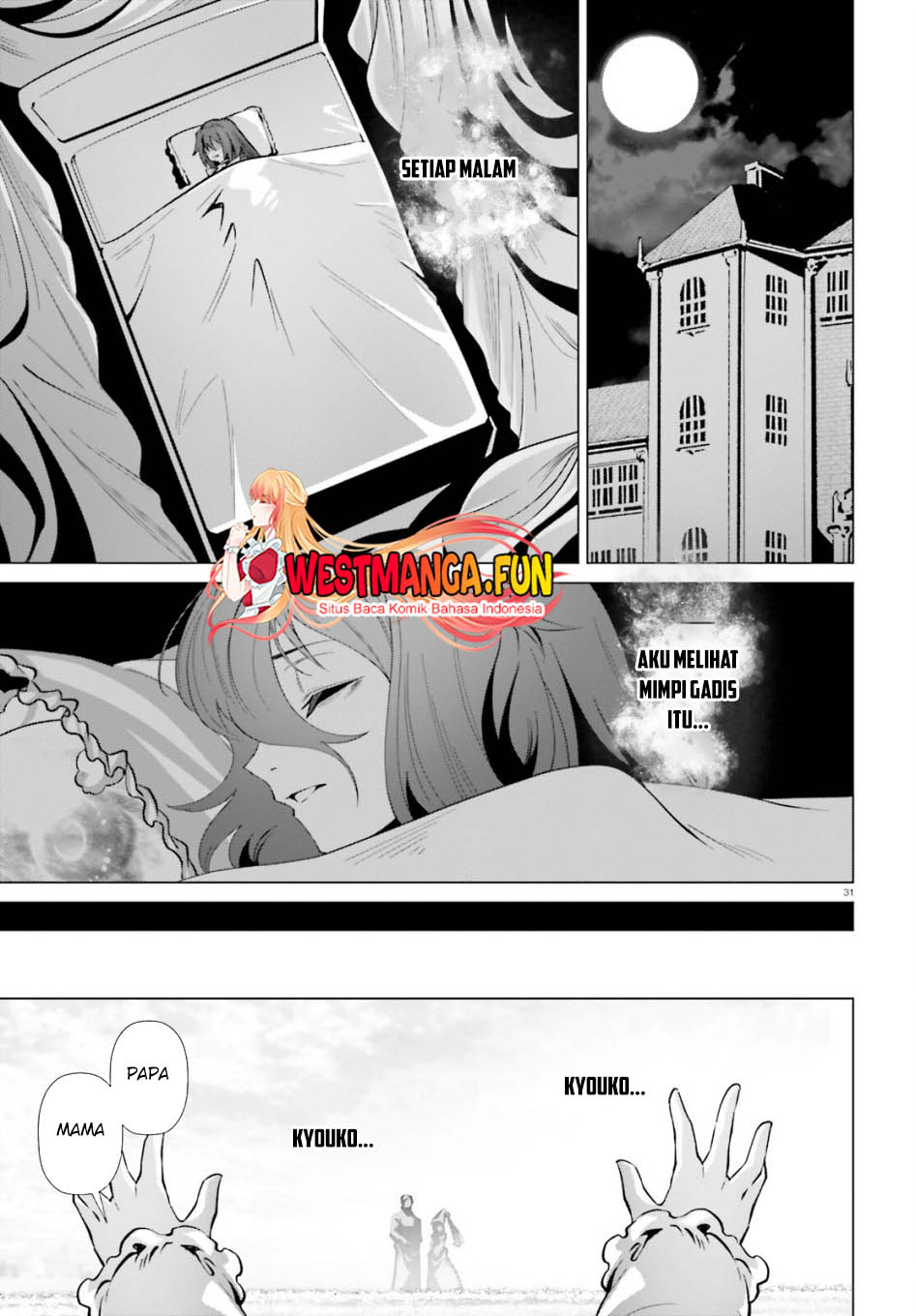 Naze Boku no Sekai wo Daremo Oboeteinai no ka? Chapter 52 Gambar 5
