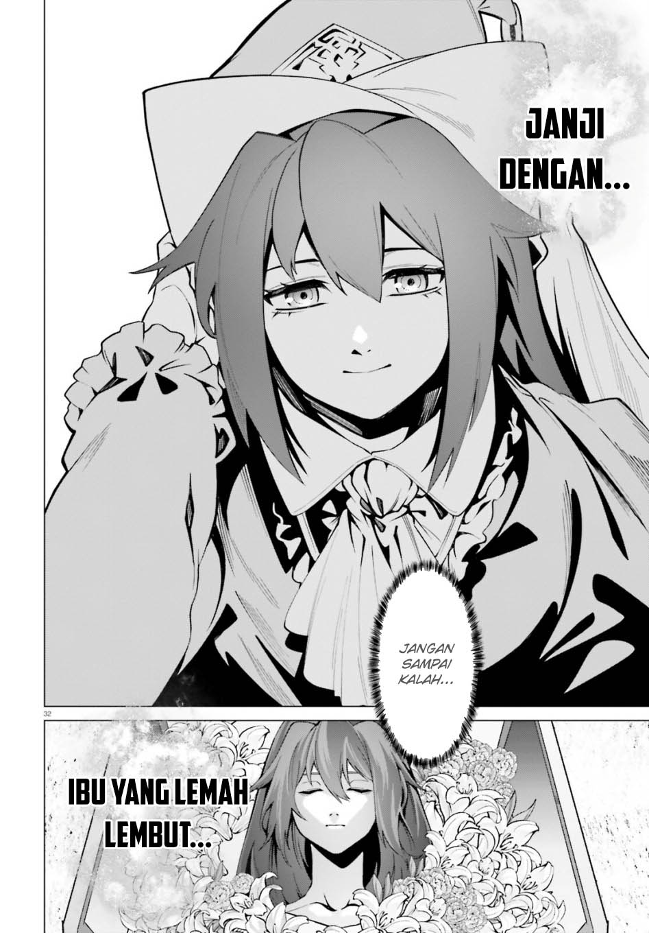 Naze Boku no Sekai wo Daremo Oboeteinai no ka? Chapter 52 Gambar 6