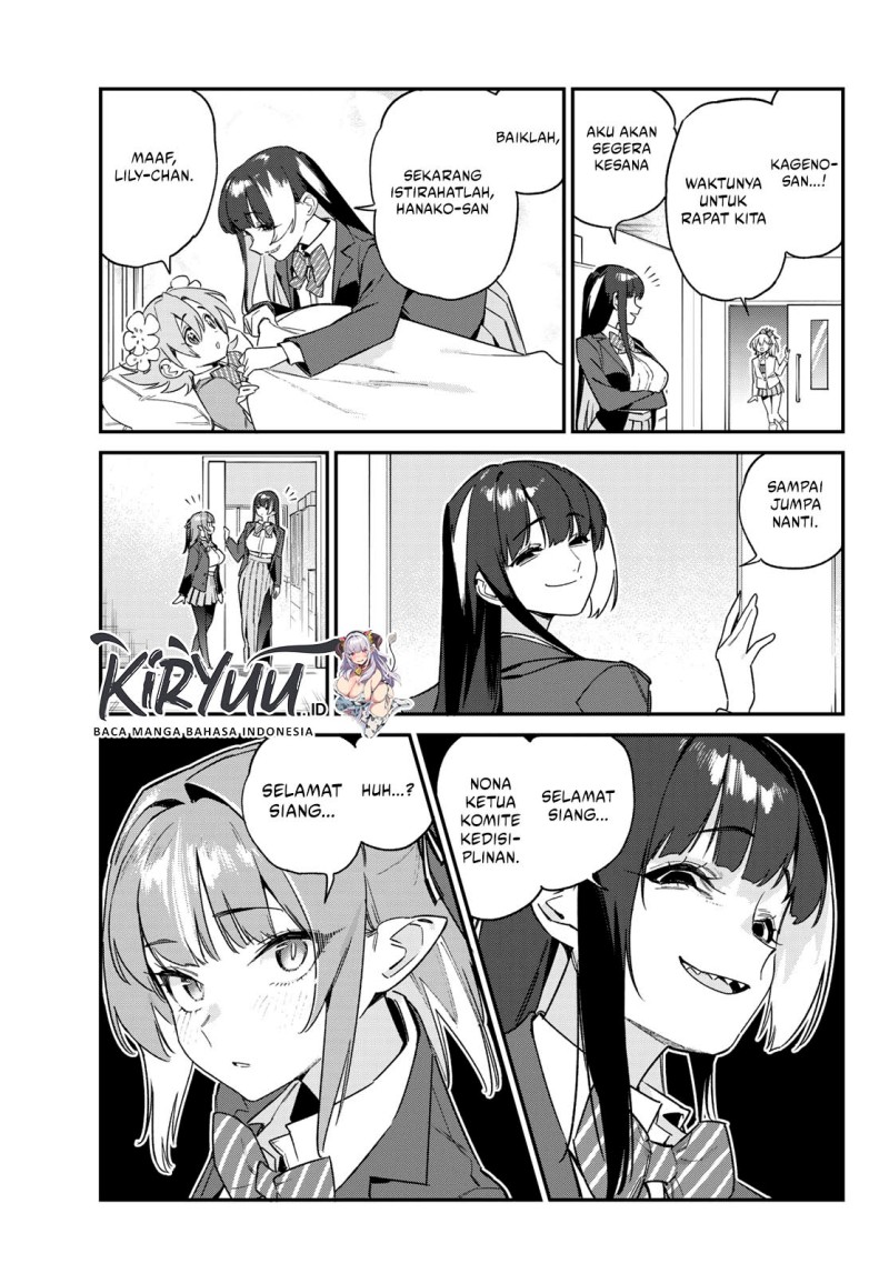 Kanan-sama wa Akumade Choroi Chapter 105 Gambar 7