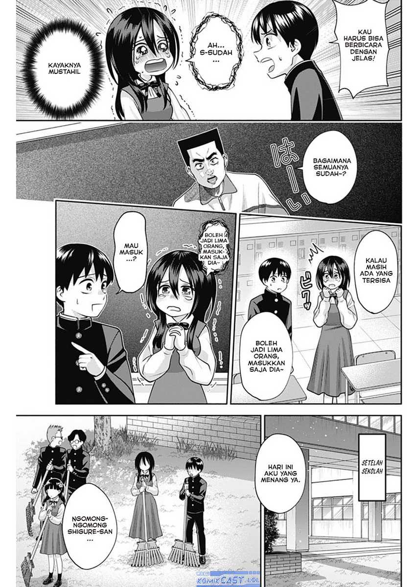 Shigure-san Wants To Shine! Chapter 18 Gambar 14