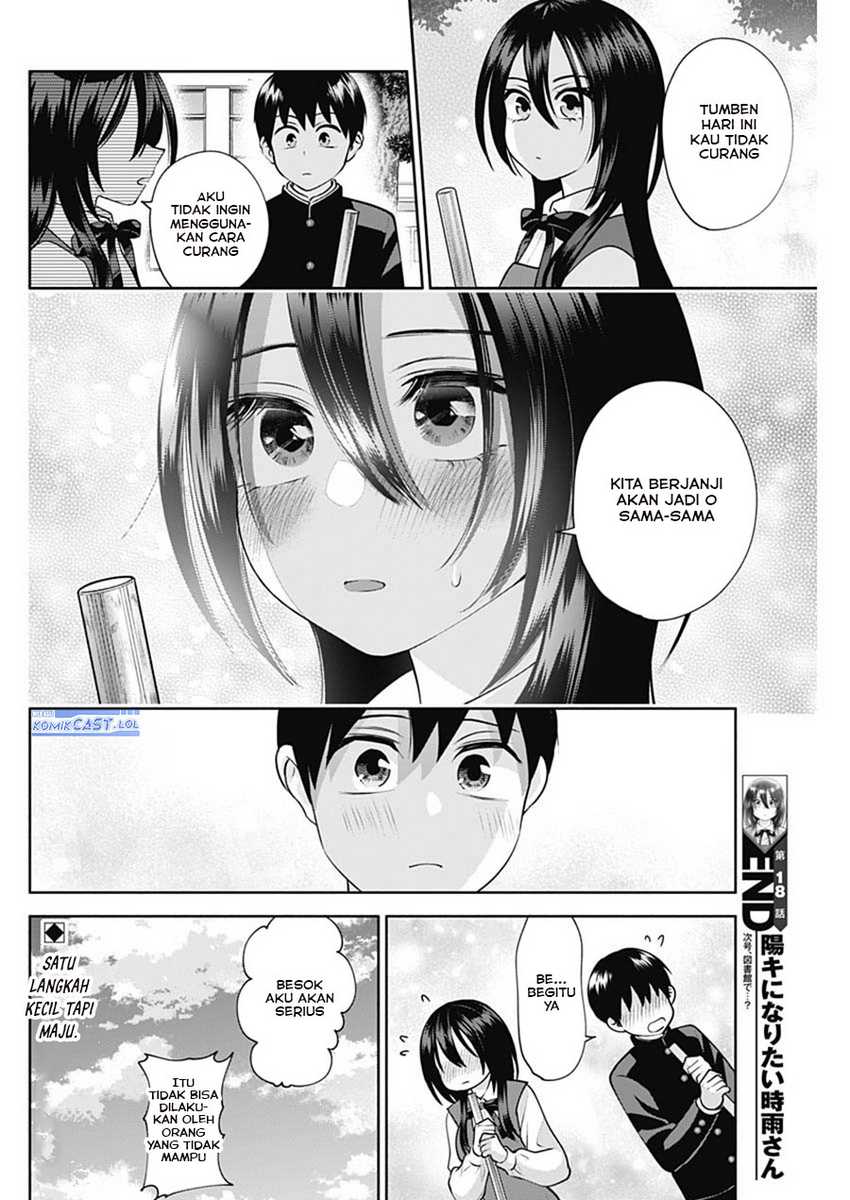 Shigure-san Wants To Shine! Chapter 18 Gambar 15